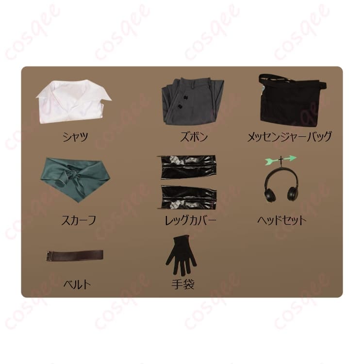IdentityV ウェンディ・フート 気象学者コスプレ｜中性的クールで動きやすく小物も充実 - 5枚目の画像