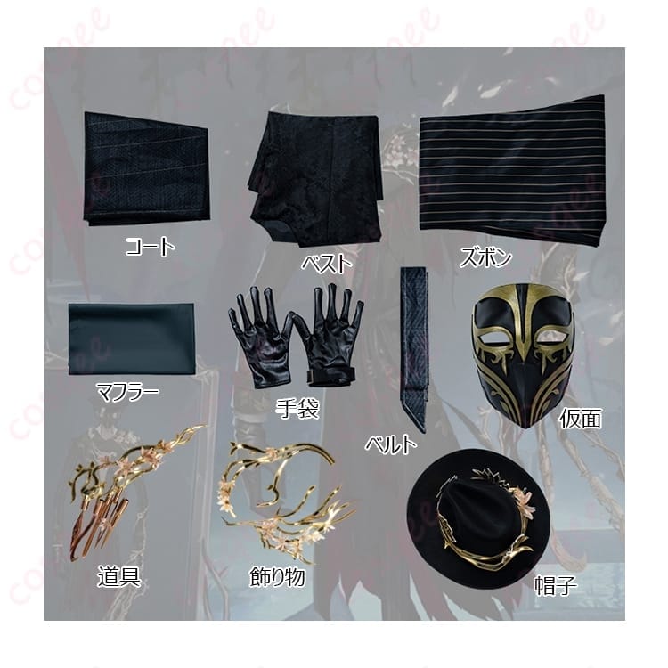 第五人格 リッパー（ジャック） コスプレ衣装 ダーク紳士の雰囲気で写真映え抜群 - 6枚目の画像