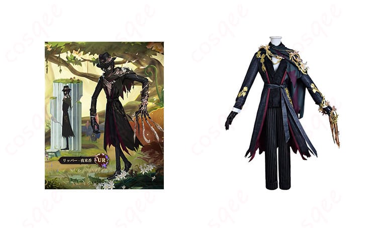 商品正面とキャラクター(リッパー/ジャック)との組み合わせ画像 - IdentityVのコスプレ衣装