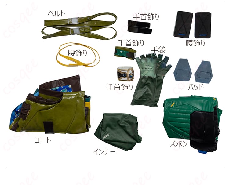 セット内容の展示 - ハーバーのコスプレ衣装セットの全体像、セット内容がしっかりと表示されています。