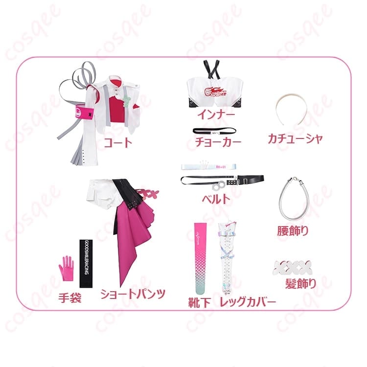 初音ミク レーシングミク 2025Ver. コスプレ衣装 近未来スポーティに映えるセット - 5枚目の画像