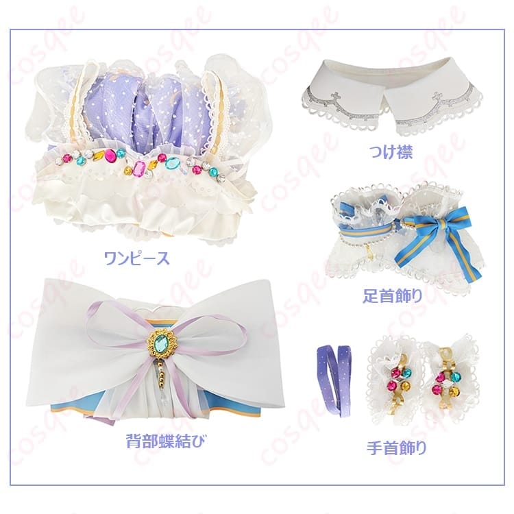 ラブライブ！スクフェス 東條希 ロイヤルプリンセス編 司会スタイルの華やかコスプレ - 4枚目の画像