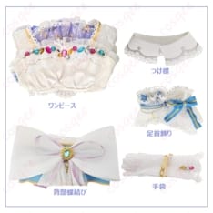 ラブライブ スクフェス 園田海未のロイヤルプリンセス衣装で清楚に華やぐ一着 - 4枚目の画像（サムネイル）