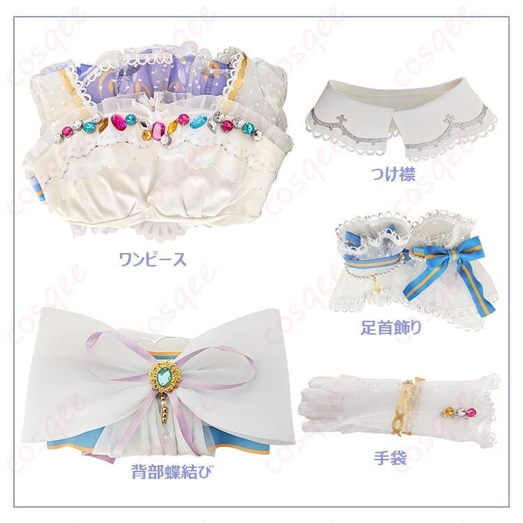 ラブライブ スクフェス 園田海未のロイヤルプリンセス衣装で清楚に華やぐ一着 - 4枚目の画像