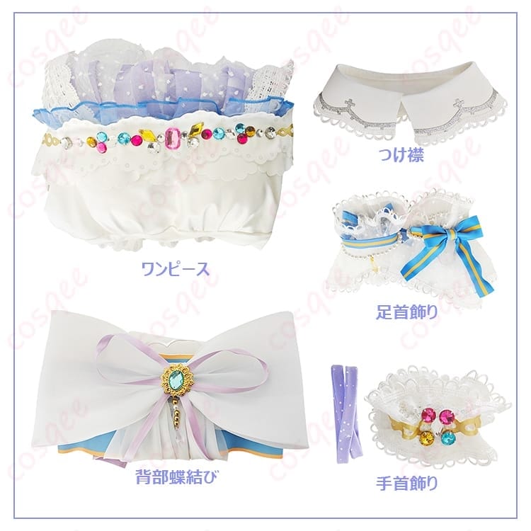 ラブライブ！南ことり ロイヤルプリンセス編 コスプレ衣装 可憐で華やぐ写真映えスタイル - 4枚目の画像