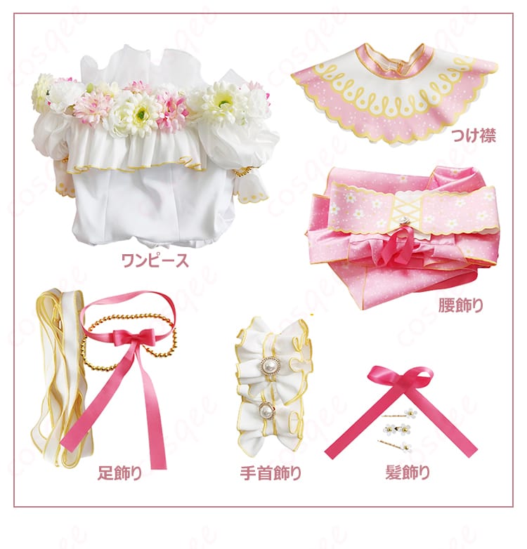 コスプレセット内容の展示。西木野真姫コスプレ衣装のセット内容一式、髪飾りや腰飾りなど。