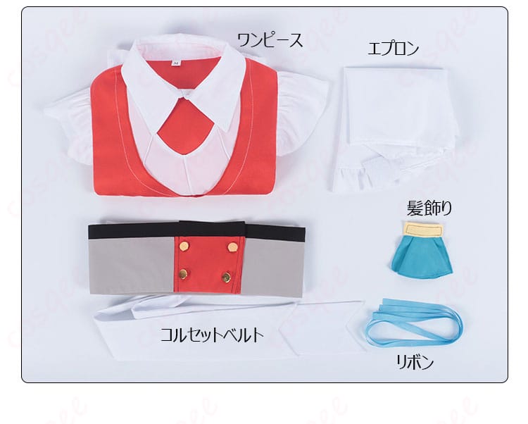 セット内容の展示画像 - マリア コスプレ衣装のセット内容。衣装のすべてのアイテムが展示されています。