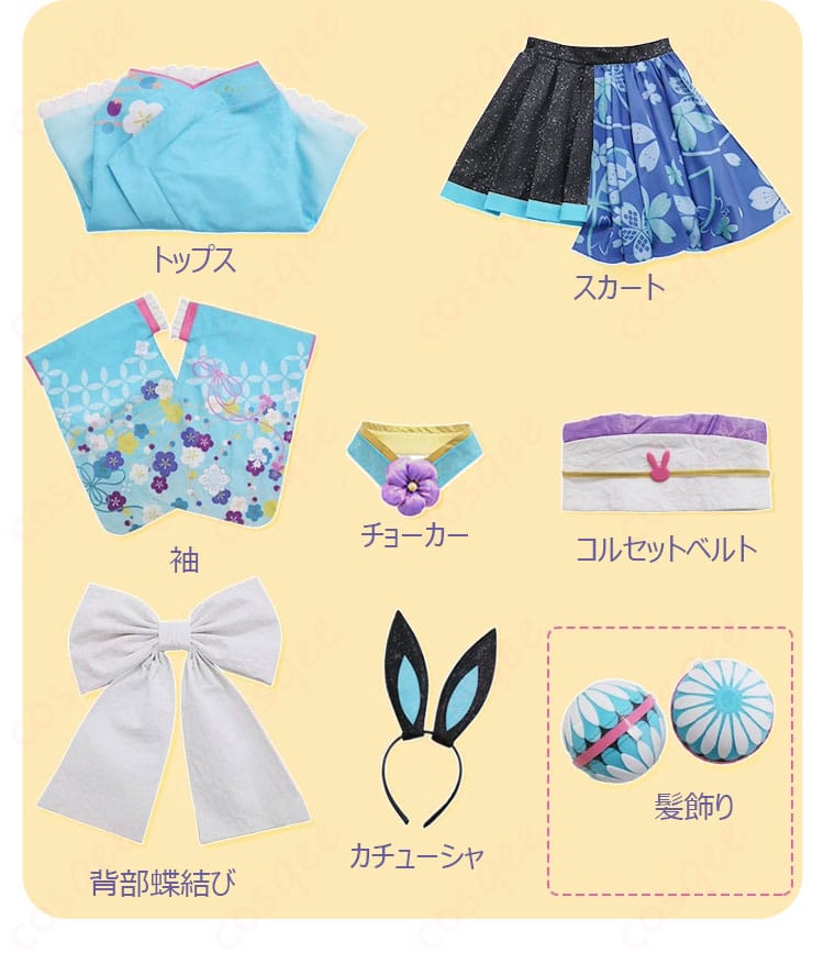 初音ミク 和バニー コスプレ衣装のセット内容。コスプレ衣装の全てがしっかりと展示されています。