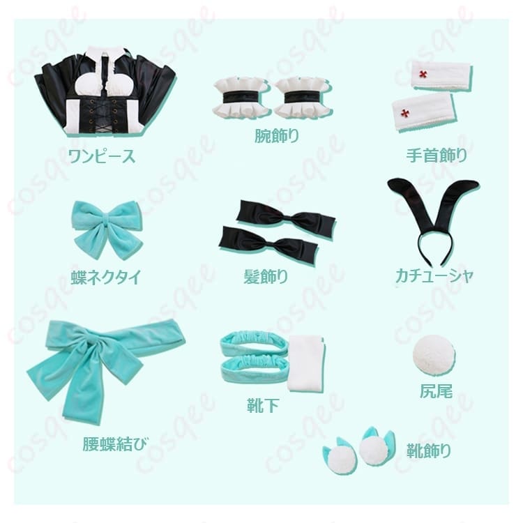 初音ミクのバニースタイルを華やかに再現 着やすく映えるコスプレ衣装セット - 5枚目の画像