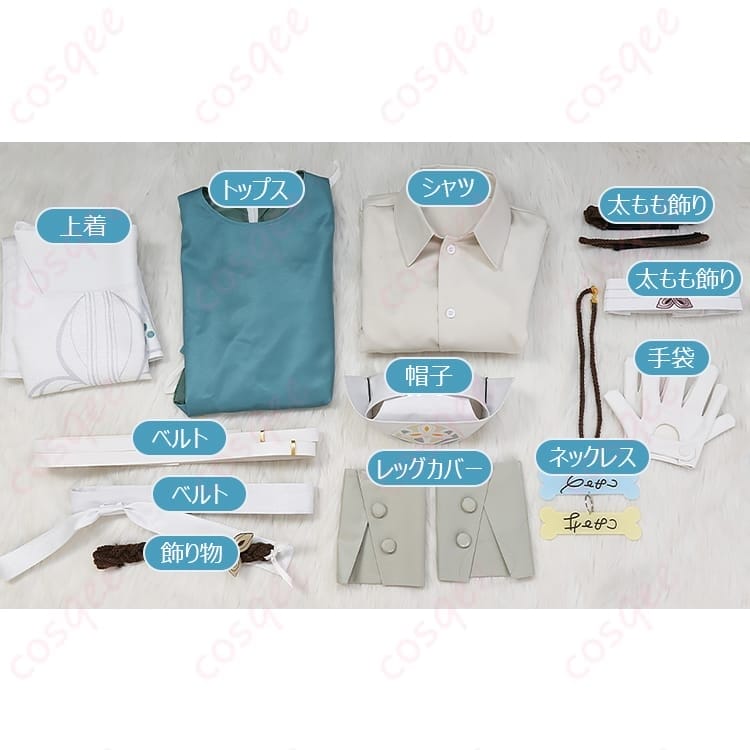 NU:カーニバル ガルの近未来ミリタリーコーデで堂々と決めるコスプレ衣装 - 8枚目の画像