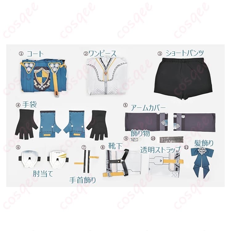 崩壊3rd デュランダル ソラリス衣装 クールで凛々しく写真映えするコスプレ - 5枚目の画像