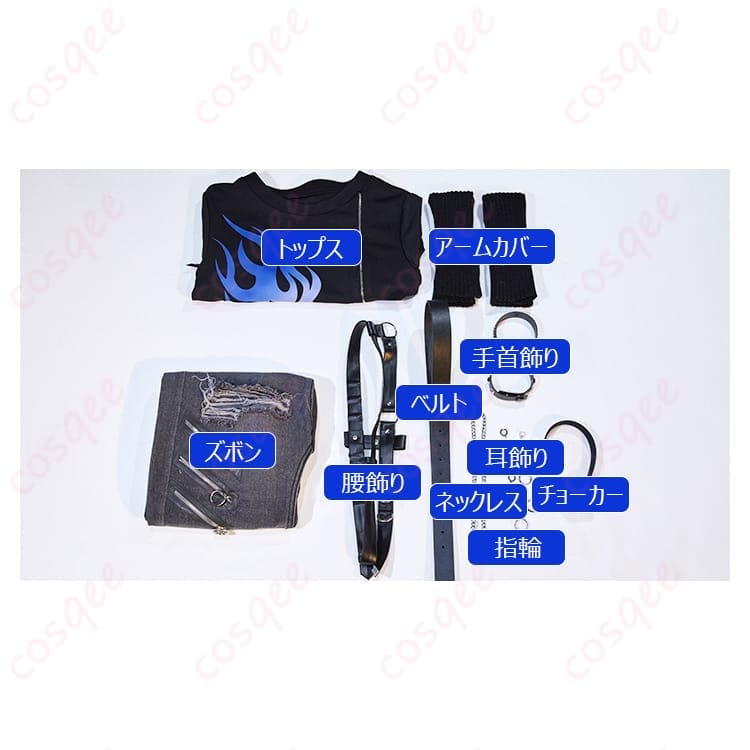 プロセカ 青柳冬弥 見えずともそこにあるもの コスプレ衣装でクールに決める - 8枚目の画像