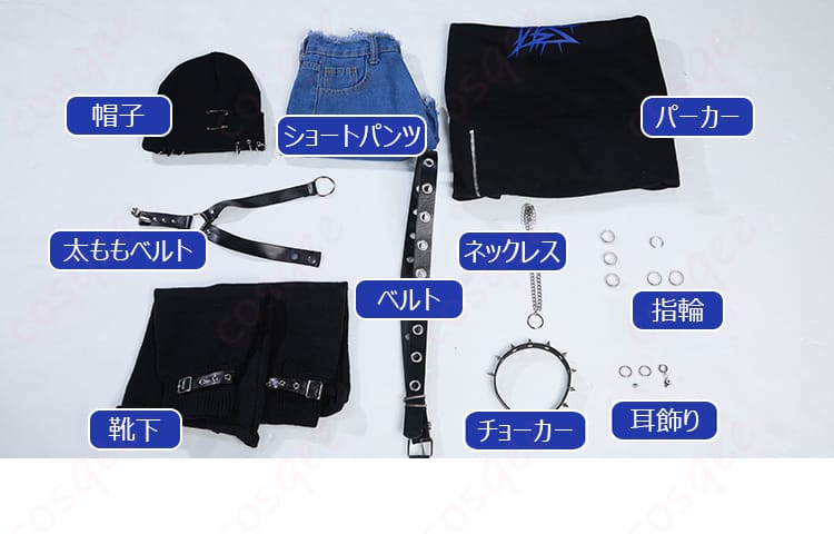 セット内容画像 - コスプレ衣装のセット内容(帽子、ショートパンツ等)を一目で確認できる画像。