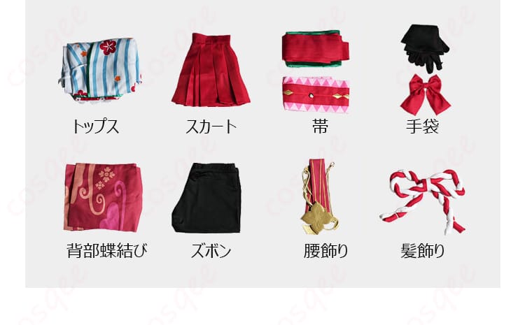ムイミのコスプレ衣装セット内容の紹介。トップス、スカート、手袋など、完全なセットが揃っています。