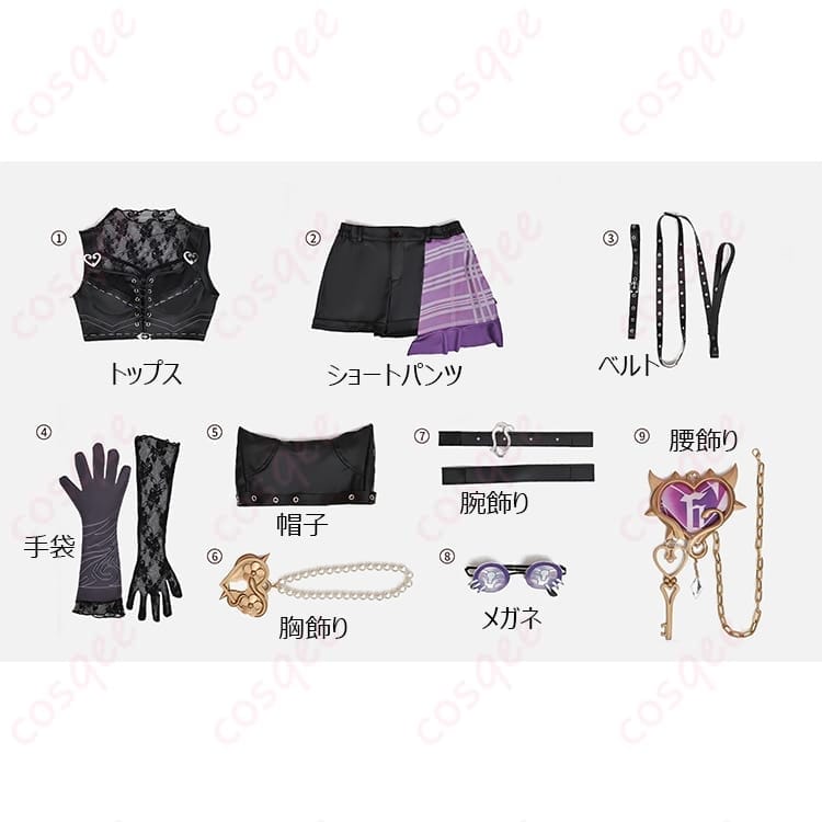 IdentityV 機械技師 トレイシー・レズニック 衣装で、知的スチーム感をさらりと纏う - 6枚目の画像