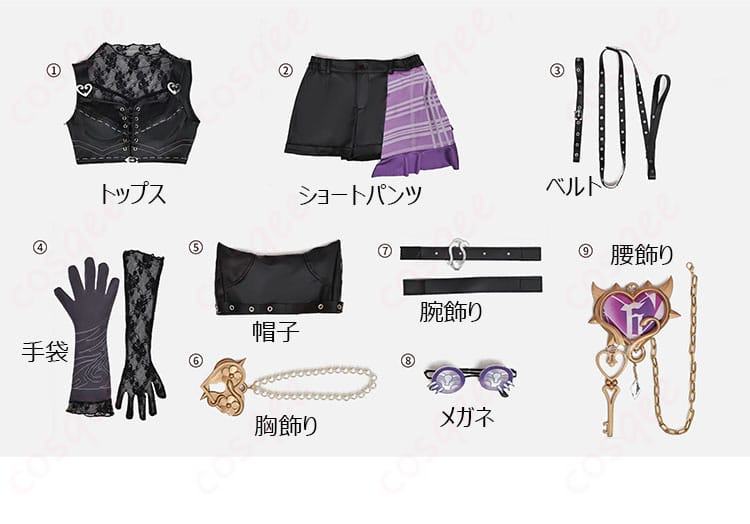 IdentityV コスプレ衣装 セット内容の展示。衣装一式がすべて揃ったセット内容画像。