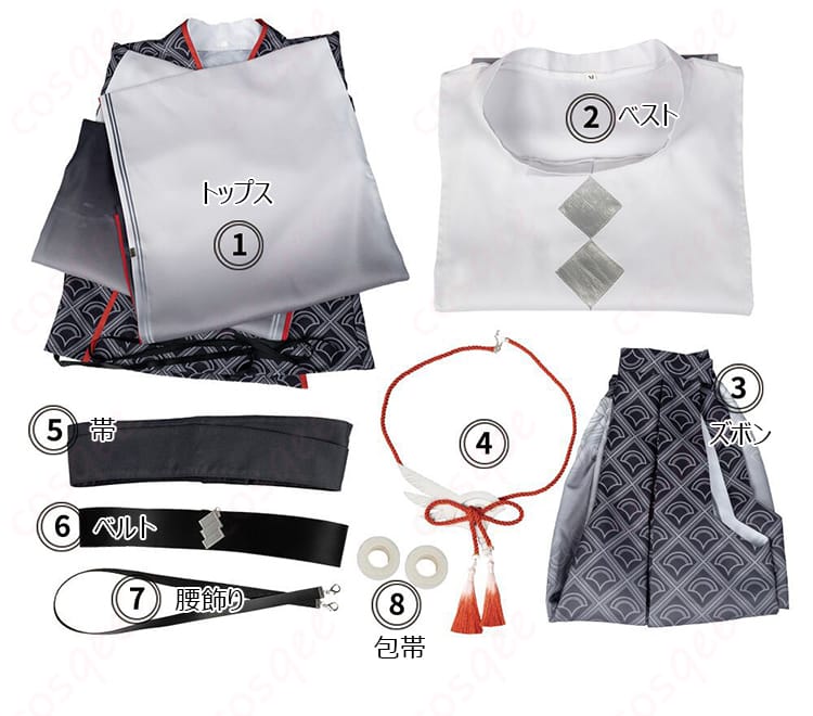 セット内容のコスプレ衣装の画像。購入時に含まれるすべてのアイテムがしっかりと写っています。