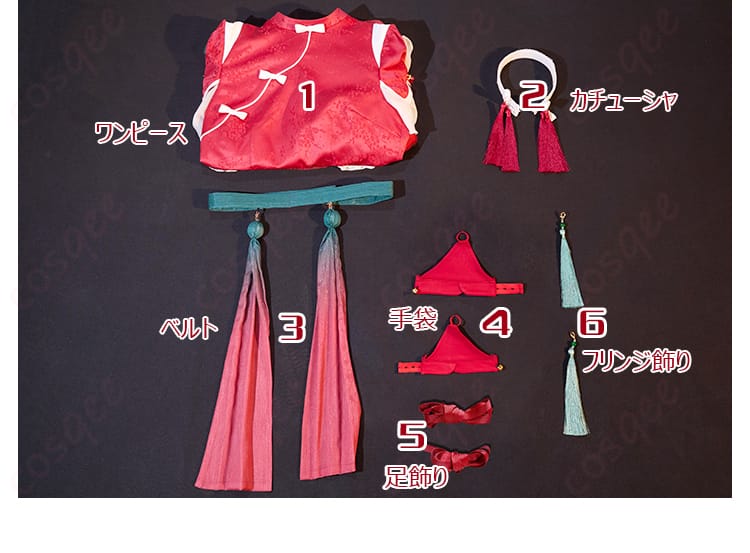 唐可可 コスプレ衣装 ラブライブ!スーパースター!! セット内容の画像 ワンピース、カチューシャなどが揃ったセット