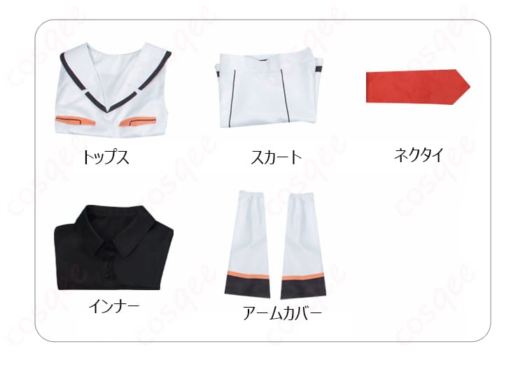 セット内容の紹介画像 - アイラのコスプレ衣装に含まれるアイテム、セット内容の詳細を表示。