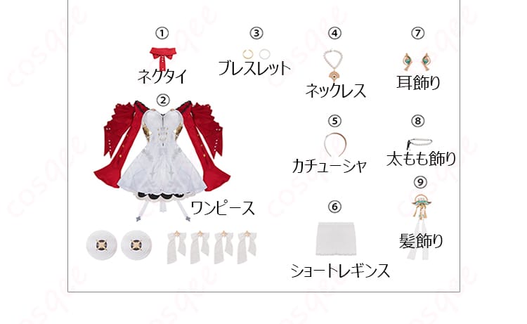 ゼンレスゾーンゼロ アストラ・ヤオ コスプレ衣装 セット内容の全体画像。コスプレ衣装一式をしっかり確認できます。