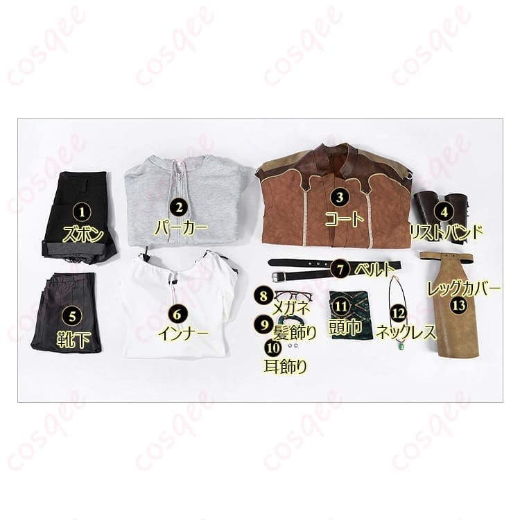 モンスターハンターワイルズ アルマ衣装 探検者スタイルで動きやすく写真映えする一着 - 7枚目の画像