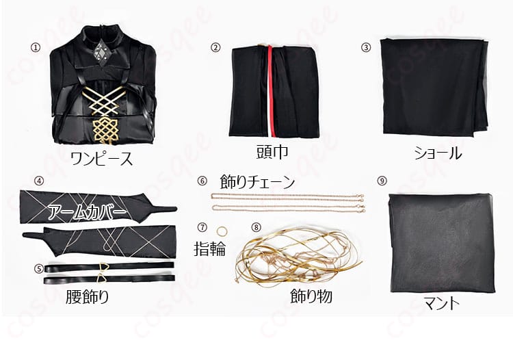 ラケラマリン コスプレ衣装 セット内容の展示 すべてのアイテムが揃っています