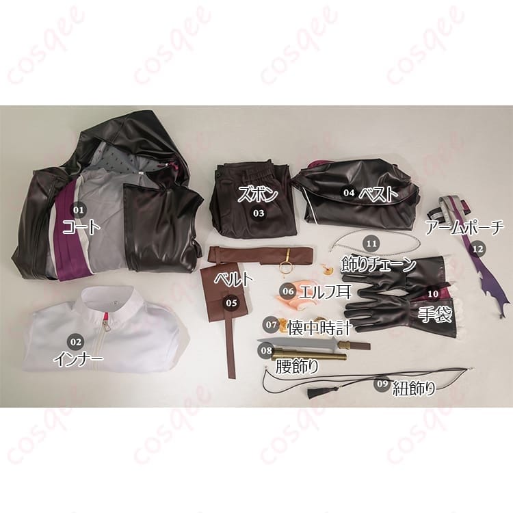 アークナイツのルーメンになりきる清潔感コーデ 小物も揃うコスプレ衣装 - 6枚目の画像