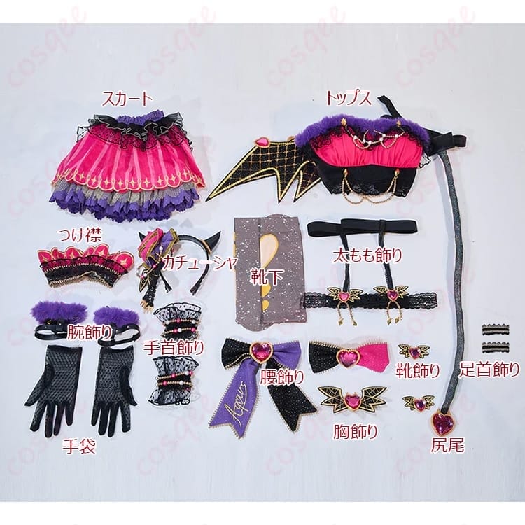 ラブライブ！スクフェス 津島善子 小悪魔編の堕天使ガーリーなコスプレ衣装 - 7枚目の画像