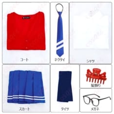 MiSide ミラ コスプレ衣装 コート・シャツ・スカートセットで端正なスクールモードに - 5枚目の画像（サムネイル）