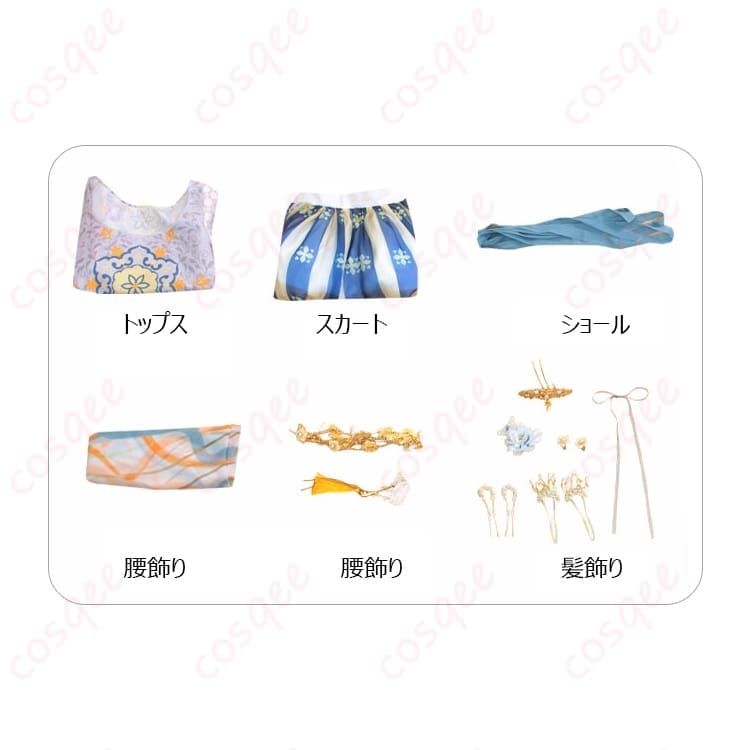 第五人格 医師（エミリー・ダイアー）薬司コスチューム 中華幻想のきらめきで撮影映え - 4枚目の画像