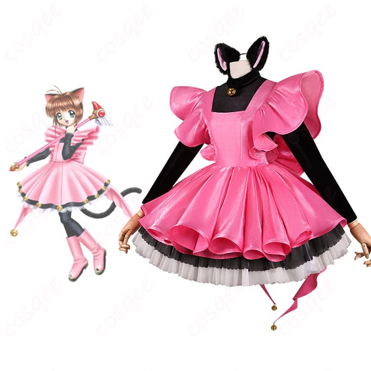 商品とキャラクター人物のコスプレ衣装を着た木之本桜の画像