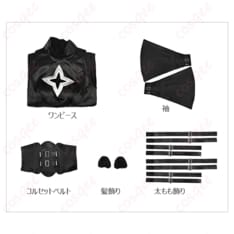 アズールレーン 金色の闇 SSR戦艦Ver コスプレ衣装 漆黒が映えるスタイリッシュな一着 - 4枚目の画像（サムネイル）