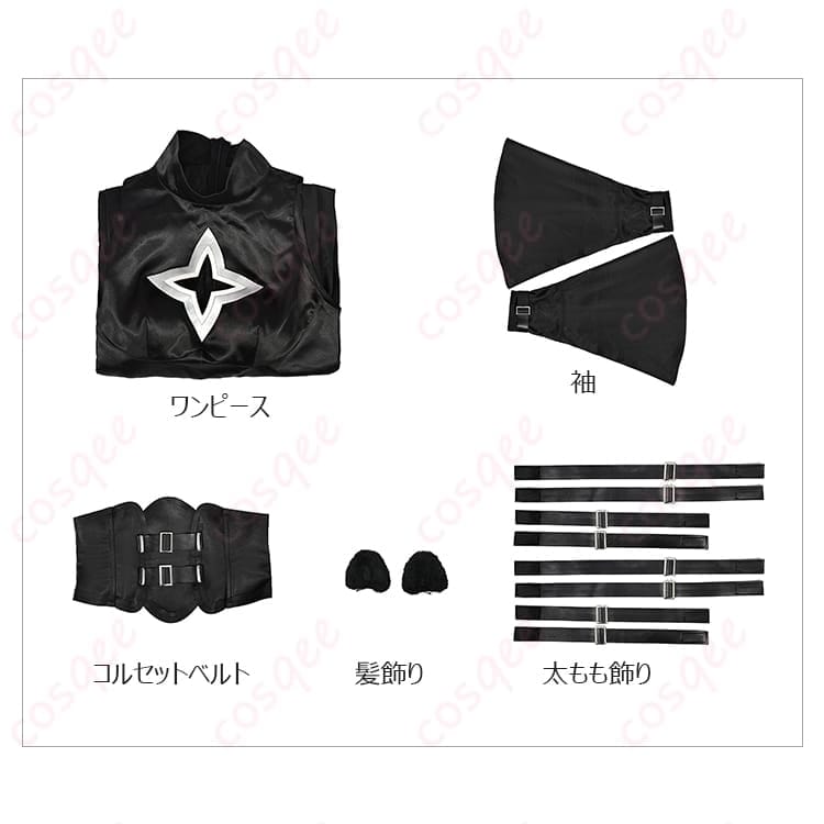 アズールレーン 金色の闇 SSR戦艦Ver コスプレ衣装 漆黒が映えるスタイリッシュな一着 - 4枚目の画像