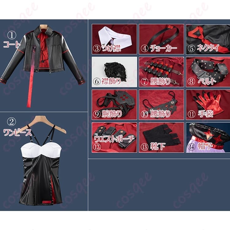 勝利の女神NIKKE ラピ レッドフード衣装｜クールに決まる端正シルエットで撮影映え - 8枚目の画像