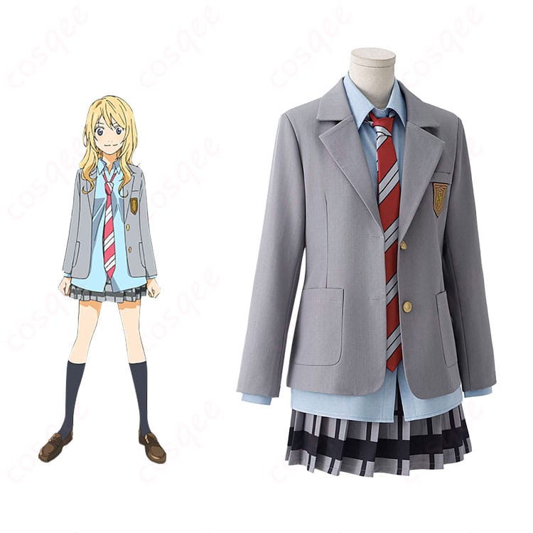 君嘘 宮園かをり 制服コスプレ衣装 正面×キャラ着用イメージ | cosclt公式