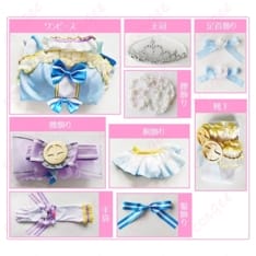 ラブライブ！ 絢瀬絵里 カウントダウンライブ編 コスプレ衣装 華やかで映える王道アイドルルック - 4枚目の画像（サムネイル）