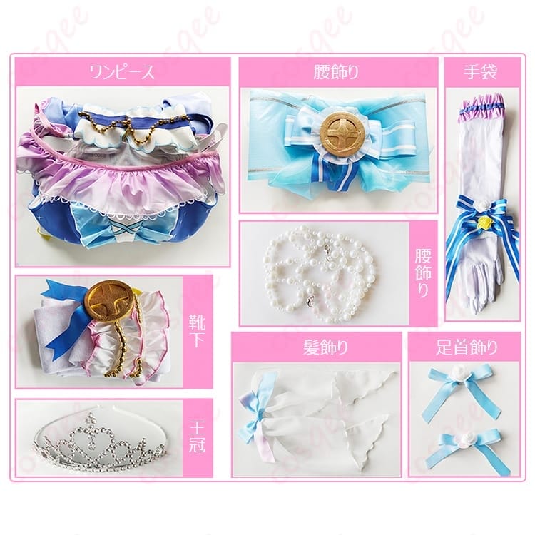 ラブライブ 園田海未 カウントダウンライブ編の清楚で華やかなコスプレ衣装 - 4枚目の画像