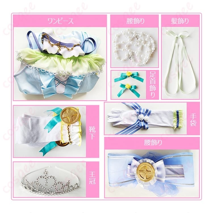 南ことり カウントダウンライブ編の華やかさを纏うコスプレ衣装｜写真映えと着やすさを両立 - 4枚目の画像