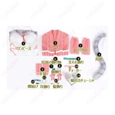ラブライブ！スクスタ 東條希の猫日和コスプレ｜小物充実で写真映えする華やかセット - 6枚目の画像（サムネイル）