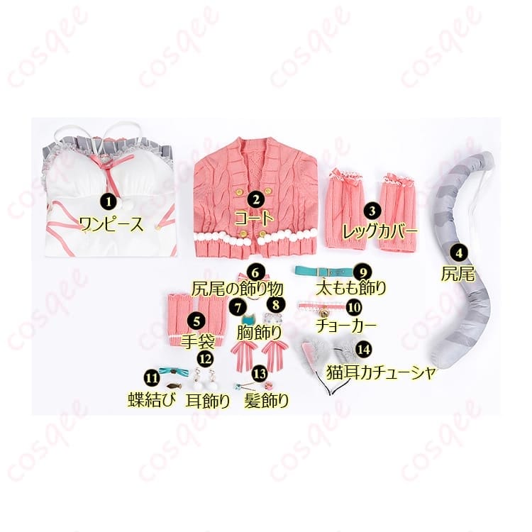 ラブライブ！スクスタ 東條希の猫日和コスプレ｜小物充実で写真映えする華やかセット - 6枚目の画像