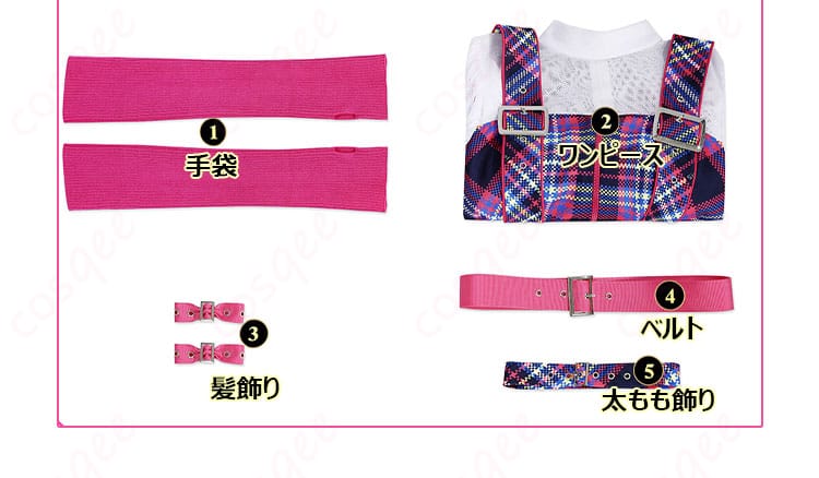 ラブライブ!スーパースター!! 嵐千砂都 コスプレ衣装 セット内容の全体図、ワンピース、手袋、髪飾りなどのアイテムが一目でわかります。
