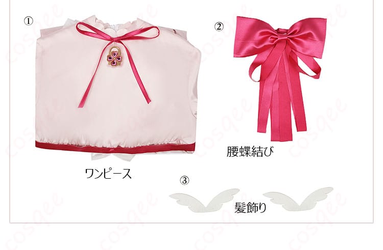 セット内容の紹介画像。ワンピース、腰のリボン、髪飾りなどのセット内容。