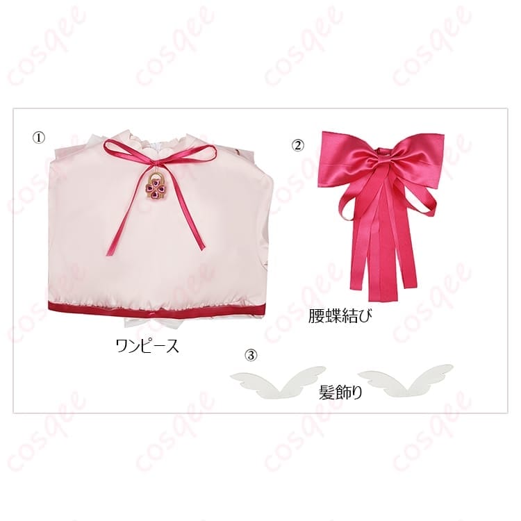しゅごキャラ！ 日奈森あむのアミュレットエンジェル風コスプレ衣装 清楚で写真映えする一着 - 4枚目の画像