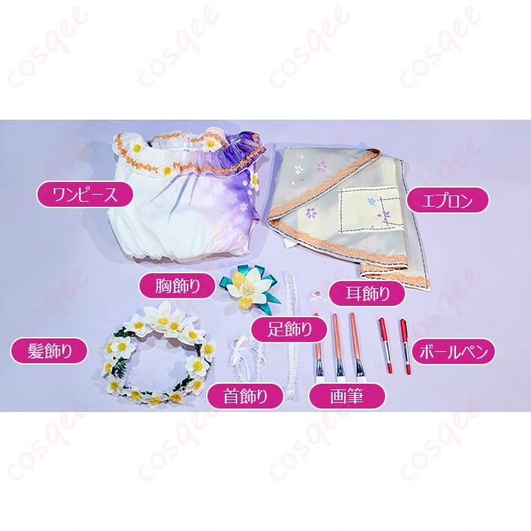 プロセカ 東雲絵名 ナーシサス・ペインタードレス コスプレ 衣装一式で写真映えするエモ可愛さ - 7枚目の画像