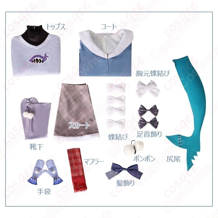 ホロライブ がうる・ぐら 新春コスプレ衣装 かわいさ弾ける冬映えコーデ - 6枚目の画像
