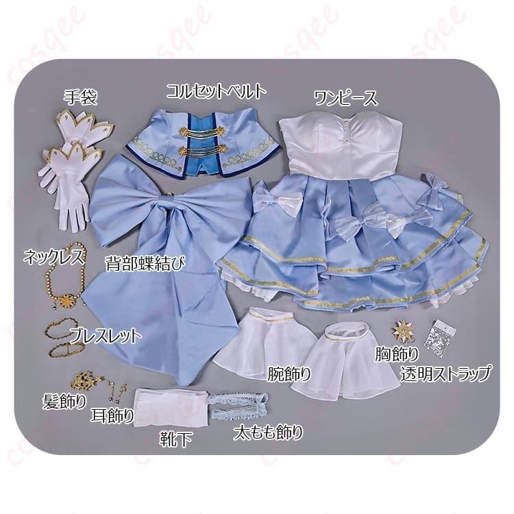 86のヴラディレーナを可憐に演出する魔法少女風コスプレ衣装 多点セットで写真映えも着やすさも両立 - 6枚目の画像