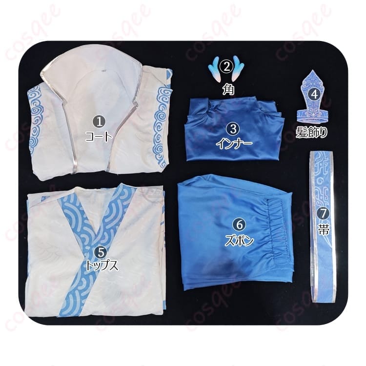 ナタ2 敖丙の冷麗オーラを纏うコスプレ衣装｜中華幻想の水龍スタイル - 4枚目の画像