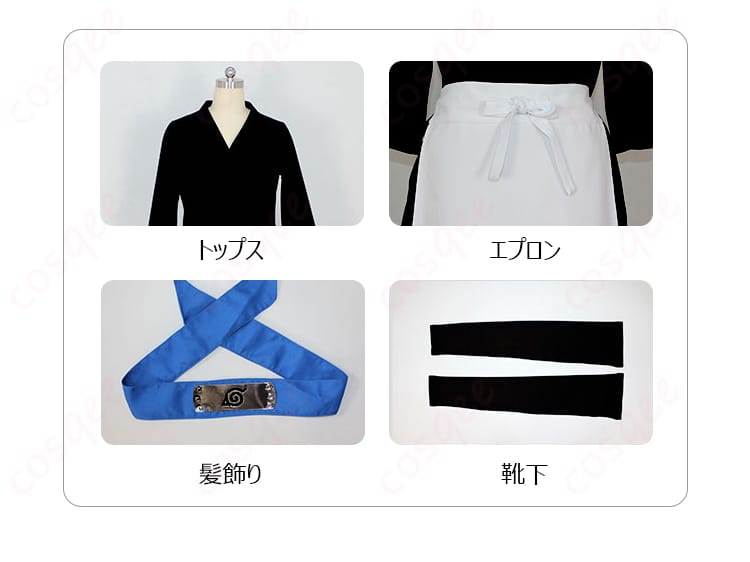 セット内容の展示 - 「のはらリン」コスプレ衣装セット内容(トップス、ショートパンツ、髪飾り、靴下)の詳細を確認できる画像。