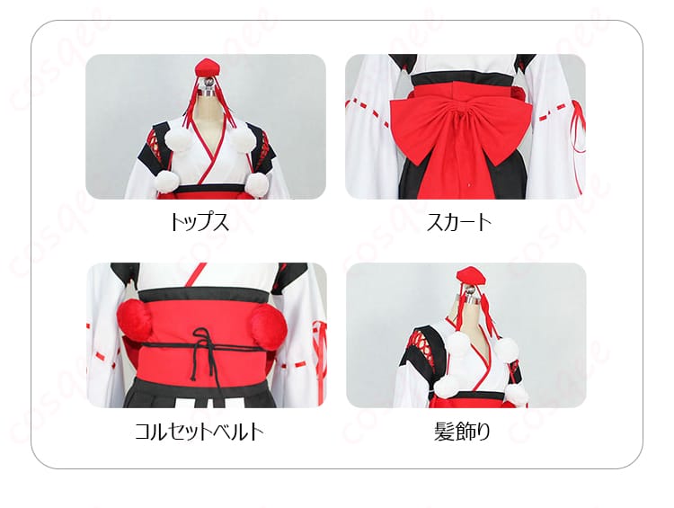 射命丸文 コスプレ衣装 セット内容の全体画像。トップス、スカート、コルセットベルト、髪飾りが一目でわかる。