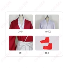 るろうに剣心 緋村剣心の和装コスプレ衣装 動きやすく写真映えする丁寧仕立て - 5枚目の画像（サムネイル）